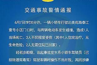 TA：欧冠出局，纽卡至少损失了1200万到1500万英镑