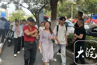 比卢普斯：当我们老了之后 会和孙子说看到詹姆斯的表演很幸运